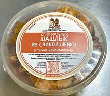 Шашлык из cвинoй шеи в маринаде