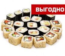 Сет Вегетарианский