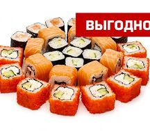 Сет Гакусей