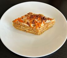 Морковный