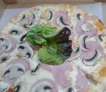 Пицца Куриная