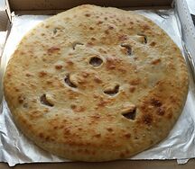 Кабускаджын с капустой