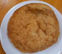 Беляш говядина