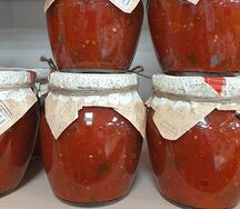 Аджика острая