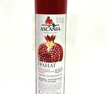 Ascania лимонад гранатовый