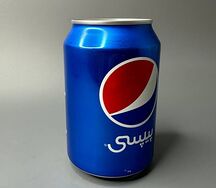 Pepsi