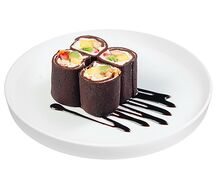 Куро еру