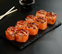 Калифорния Гриль