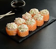 Сердце Самурая