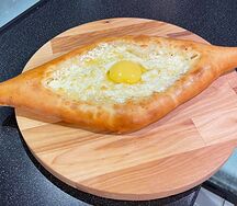 Хачапури по-аджарски с одним яйцом