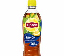 Чай Lipton