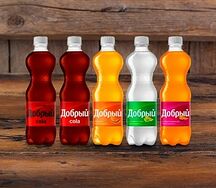 Добрый Кола