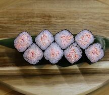 Кани маки