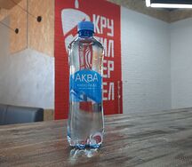 Вода Aqua Minerale без газа