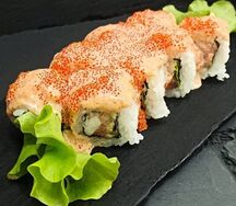 Ролл Хакумай