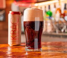 Квас Очаково двойного брожения тёмный