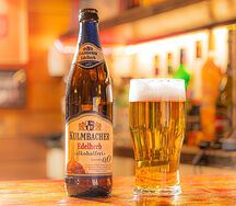 Пиво Kulmbacher светлое безалкогольное из Германии