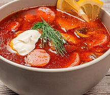 Солянка мясная сборная