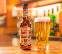 Пиво Bacalar Чехия безалкогольное светлое