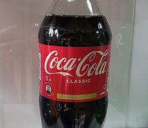 Coca-Cola