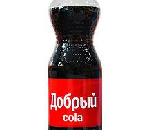 Кола Добрый