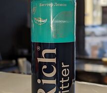 Rich Bitter Lemon