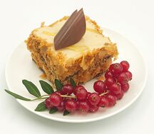 Карамельное