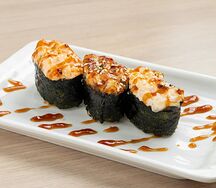 Запечённые суши с тунцом