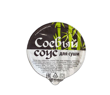 Соевый соус порционный