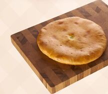 Пирог осетинский с сыром L