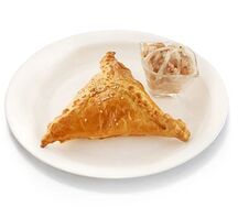 Самса с курицей
