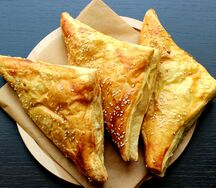 Самса с курицей