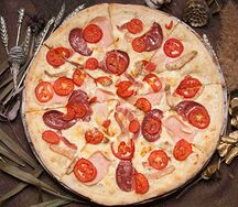 Четыре мяса маленькая