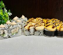 Сет Якудза
