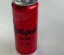 Добрый Cola без сахара