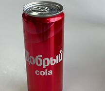 Добрый Cola