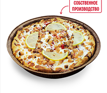 Пирог с красной рыбой