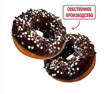 Пончики с шоколадным топпингом, 2 шт