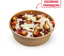 Цезарь с индейкой