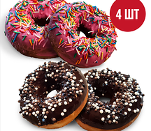 Малина в шоколаде: 2 пончика с малиновой глазурью и 2 пончика с шоколадом