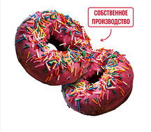 Пончики с малиновой глазурью, 2 шт