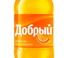 Добрый апельсин