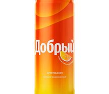 Добрый Апельсин