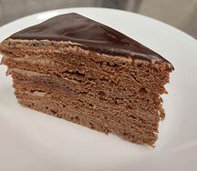Торт Шоколадный 