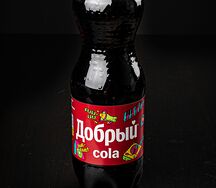 Добрый Кола