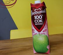Сок Любимый Яблоко