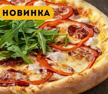 Гурмэ