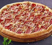 Пицца Фирменная большая