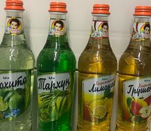 Хадыженский Лимонад в стекле