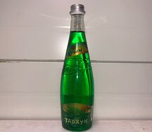 Крым Газированный напиток Тархун
